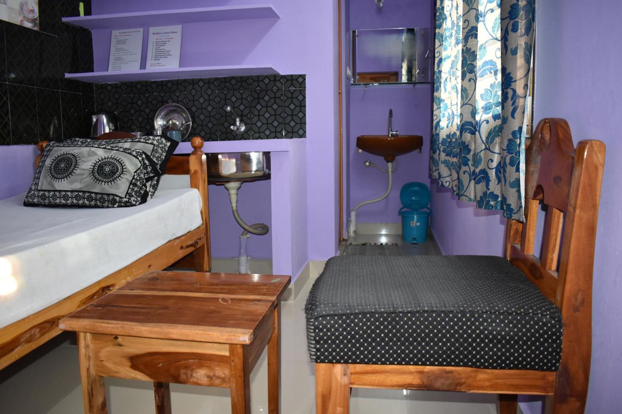 Rainbow Guest House Tiruvannāmalai Zewnętrze zdjęcie