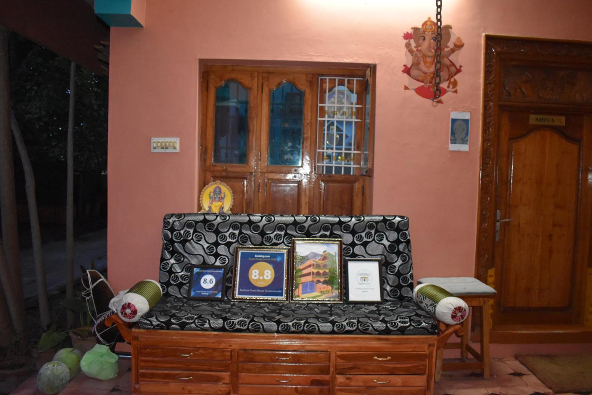 Rainbow Guest House Tiruvannāmalai Zewnętrze zdjęcie