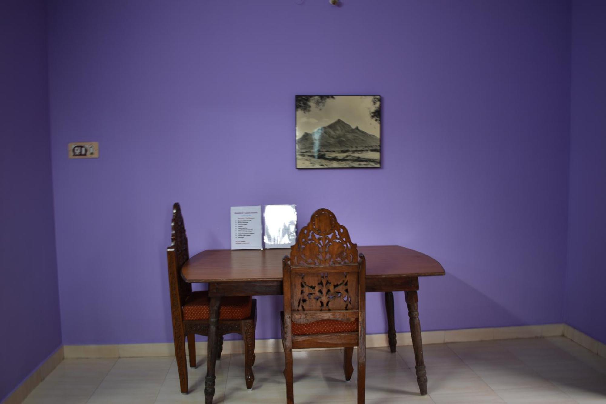 Rainbow Guest House Tiruvannāmalai Zewnętrze zdjęcie