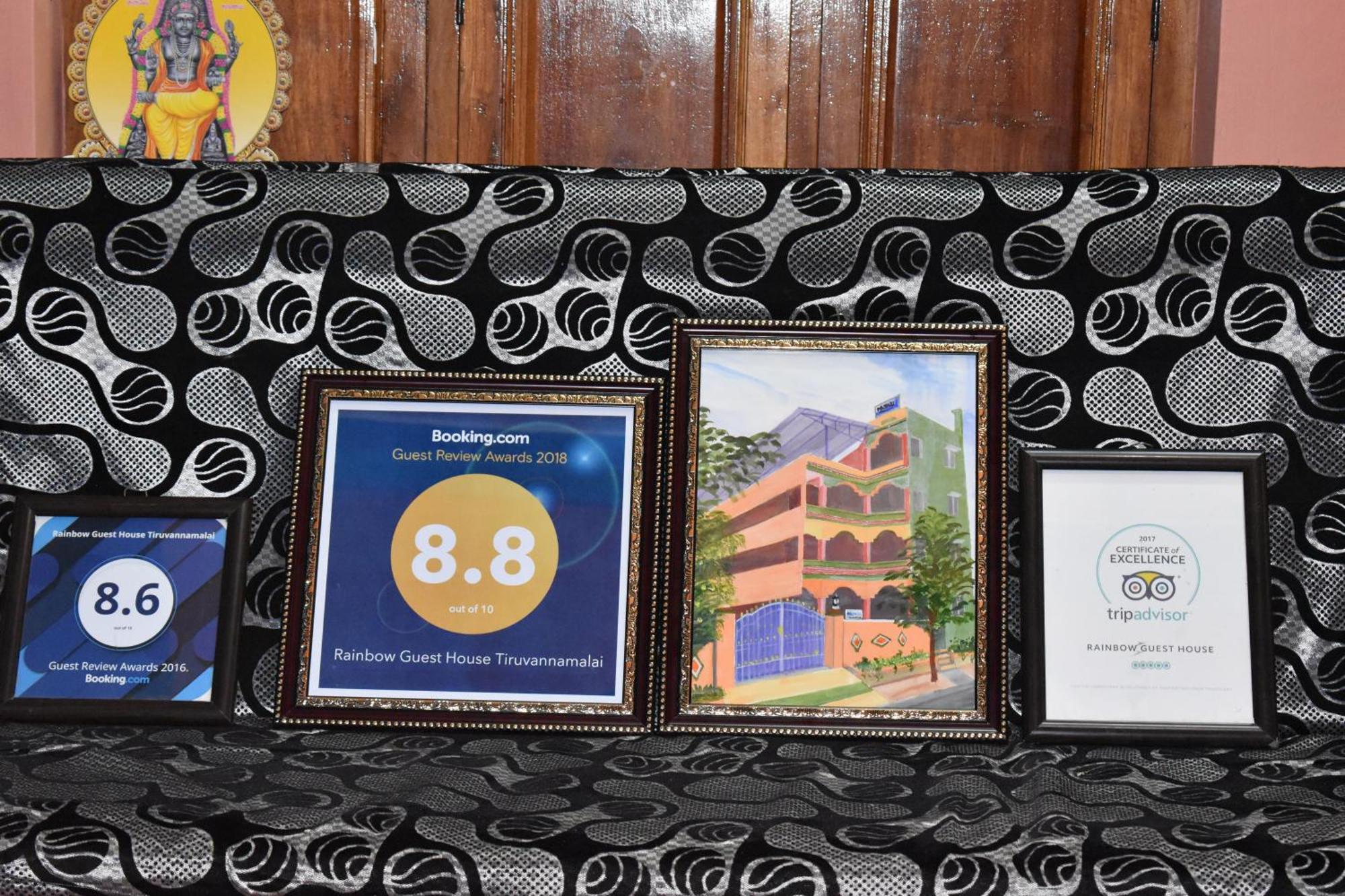 Rainbow Guest House Tiruvannāmalai Zewnętrze zdjęcie